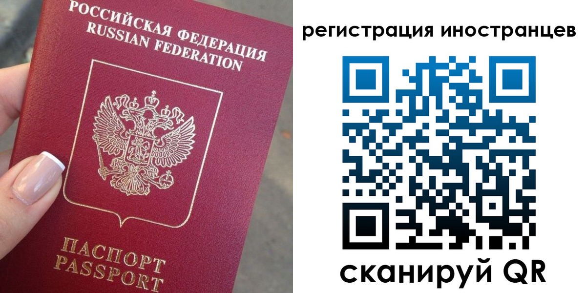 найти адрес прописки в Баксане